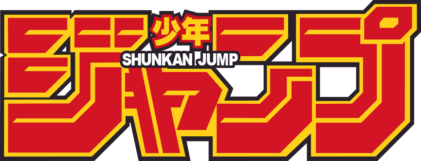 shonen jump